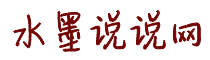 大黑吊操比